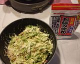 絶対美味しい!我が家のお好み焼き作り方3写真