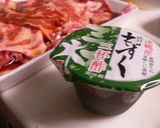 オーブンで簡単‼肉巻きおにぎり作り方2写真