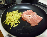 簡単　豚モモ肉の生姜たっぷり炒め作り方3写真