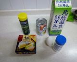 カマンベールエッグinミートクリーミー作り方1写真