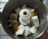 おせち③伊達巻（玉子焼き器で簡単）作り方1写真