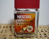 カフェインレスのコーヒーゼリー✿作り方4写真