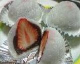これは本当においしかった!!!お菓子集2♪♪♪作り方2写真