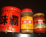 スープまで飲み干す！我が家自慢の坦々麺作り方8写真