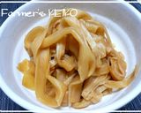 【農家のレシピ】かんぴょう煮作り方4写真