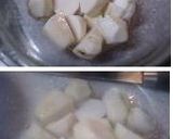 里芋と鶏の手羽先の黒砂糖煮作り方2写真