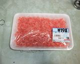 キャベツとあみえびの酢味噌和え作り方6写真