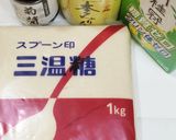 うち☆ゴーヤと豚肉の蒲焼き❤一手間のタレ作り方12写真