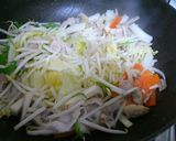 野菜たっぷり和風タン麺作り方3写真