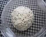 ごパン。作り方5写真