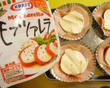 ハムカップdeチーズフォンデュ風ピザ味作り方4写真