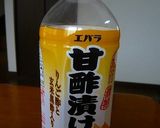 ヤーコンの甘酢漬け作り方2写真