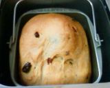HB★レーズンたっぷりさつまいも食パン♪作り方5写真