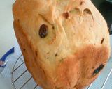 HB★レーズンたっぷりさつまいも食パン♪作り方6写真