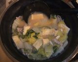 生姜でぽかぽか♪たっぷり白菜の豚汁作り方6写真