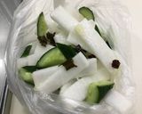 漬物★柑橘作り方5写真