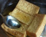 レンジで簡単絶品揚げだし豆腐作り方3写真