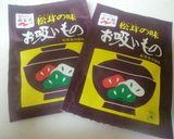 お吸い物の素で✿なんちゃって松茸雑炊作り方1写真