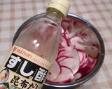 赤かぶ✿お漬物作り方2写真