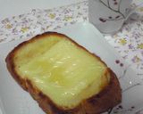 ﾄｰｽﾄがおいしくなる食ﾊﾟﾝ♪作り方3写真