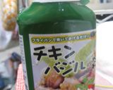 クリスマスに♪　鶏肉ロール＆サラダ作り方11写真