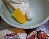 アイスで簡単☆しっとりパウンドケーキ作り方7写真