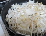 簡単★フライパン蒸し焼き作り方1写真