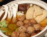 豚肉の揚げ団子と油揚げの鍋♪作り方25写真