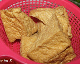 ぱぱっと簡単！ネギ生姜はさみ焼き厚揚げ♪作り方1写真