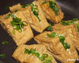 ぱぱっと簡単！ネギ生姜はさみ焼き厚揚げ♪作り方3写真
