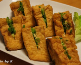 ぱぱっと簡単！ネギ生姜はさみ焼き厚揚げ♪作り方4写真
