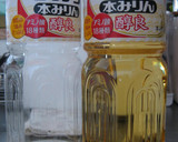 生鮭の南蛮漬け作り方8写真