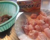 鶏とこんにゃくの味噌チーズ作り方2写真