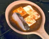 即席！和風カレーの湯豆腐♪作り方1写真