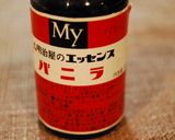 HBで さっくり軽~いイーストドーナツ♪作り方12写真