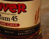 HBで さっくり軽~いイーストドーナツ♪作り方13写真