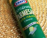 砂肝（砂ずり）こってり炒め～粉チ七味がけ作り方1写真