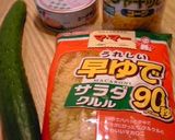 きゅうりツナマヨ和え＋マカロニのサラダ作り方1写真