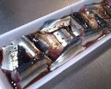 秋刀魚のピリ辛竜田揚げ作り方2写真