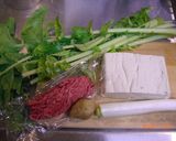 大根葉で和風麻婆豆腐　作り方1写真
