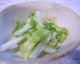 柚子胡椒ドレッシング作り方3写真