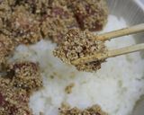 芳ばしいまぐろ丼作り方13写真