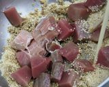 芳ばしいまぐろ丼作り方11写真