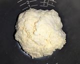 超減塩 チーズパン（炊飯器料理）作り方4写真