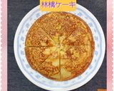 林檎ケーキ♡炊飯器で作ります❕作り方6写真