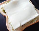 スタミナ❣青いにんにく辣油トースト🍞作り方3写真