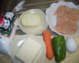 ヘルシー豆腐照りバーグ作り方1写真