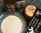 とろろうどん作り方5写真