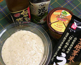 とろろうどん作り方5写真