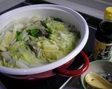 夜中に帰る人へ★胃に優しい鍋です、簡単♪作り方3写真